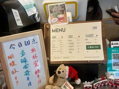 -大青树咖啡(大理古城店)