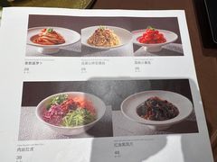 -沱江小镇 (良乡店)
