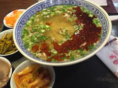 -迪欧咖啡(兰州机场店)