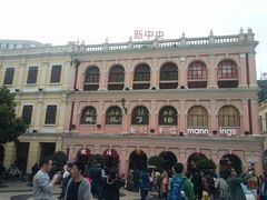 -钜记手信(新马路旗舰店)