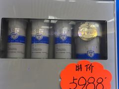 -京东电器(胜利门店)