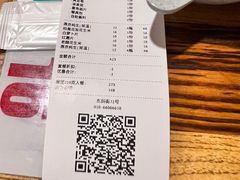 -庭院·冰煮羊·北京涮肉(西单店)