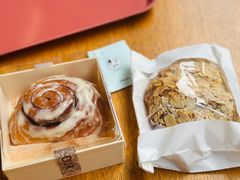 树莓杏仁羊角-OUR Bakery(三里屯太古里店)