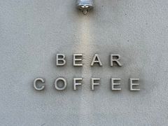 -bear cafe熊咖啡(和平中路店)