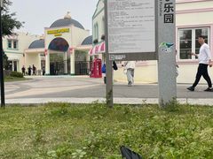 -三垟湿地