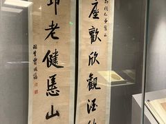 -浙江西湖美术馆