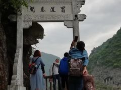 -汉中石门栈道景区