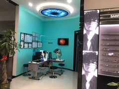 -宝岛眼镜(南京金鹰世界店)