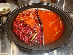 -朱光玉火锅馆(正弘城店)