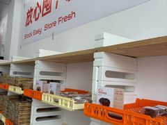 -来噻布布 Lets BUBU