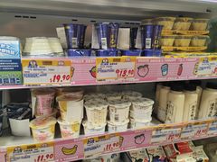 -DON DON DONKI(名珠城店)