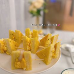 -瑞安母贝安月子会所