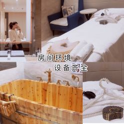 -百丽雅QueenSpa双美中心