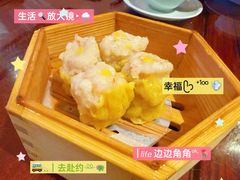 -白天鹅宾馆-玉堂春暖餐厅