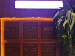 -小苗饺子(中华小区店)