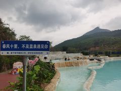 -十万大山布透温泉
