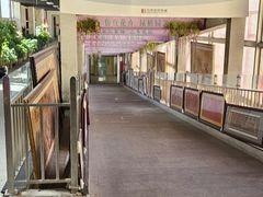 -百荣世贸商城