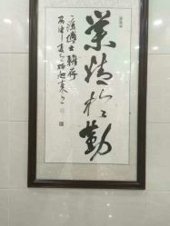 -痘博士广州·全国连锁祛痘机构