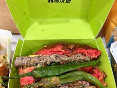 -龙湖杭州滨江天街