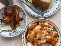 -渔记茶餐厅(渔村店)