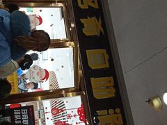 -食尚名肴自助涮烤