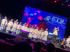 -交通银行前滩31演艺中心