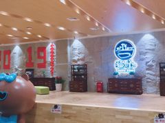 -汤W城市微度假(仓山店)