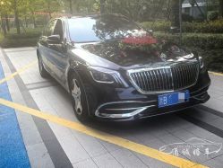 -宁波甬诚婚车(新典路店)