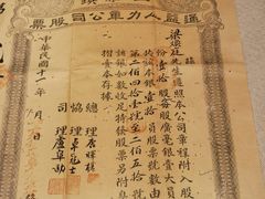 -珠海市博物馆