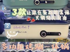 -西北轻工批发市场