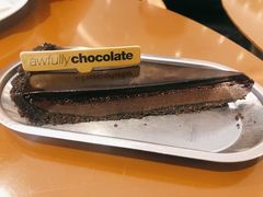 无面粉巧克力蛋糕-Ninethirty by Awfully Chocolate(天环广场店)