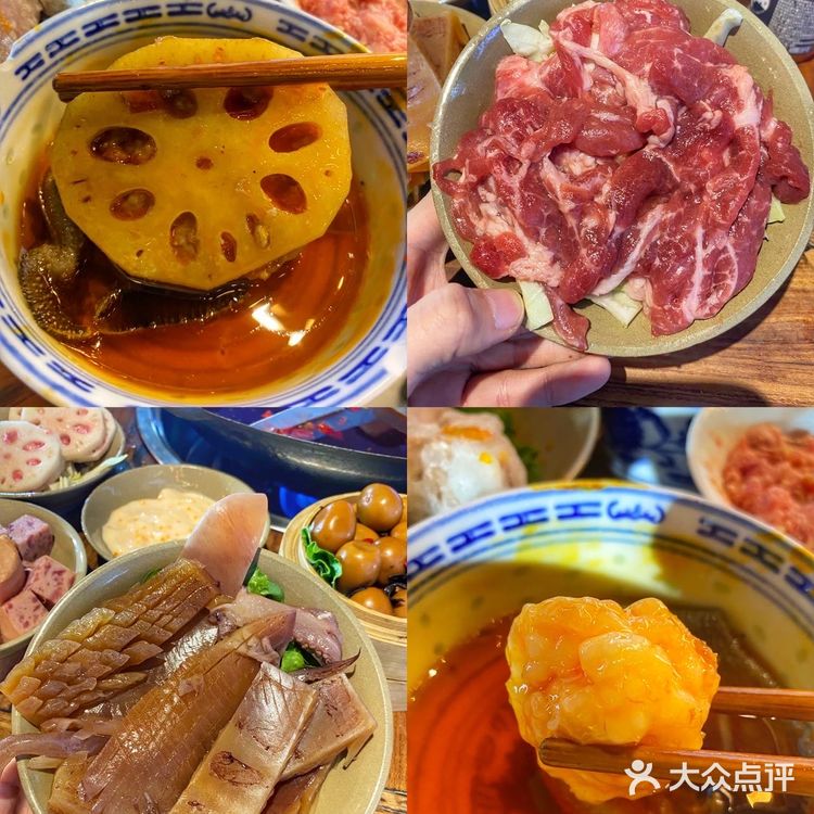 重庆爱尔眼科总院与茶炮老火锅强强联手啦