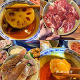重庆爱尔眼科总院与茶炮老火锅强强联手啦