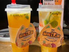 -烤匠麻辣烤鱼(万象城店)