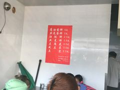 -老客满蛋饼(双塔市集店)