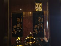 -怡和春天大酒楼(柳芳店)