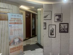 -泰康拜博口腔(世博园乐尔店)