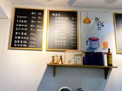 -留白咖啡(人民巷八号大院店)
