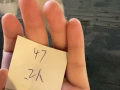 -北大街红丽涮牛肚火锅店