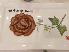 -北京全聚德(王府井店)