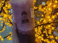 葡萄肉肉-爷爷不泡茶NOYEYENOTEA(武汉佰港城创始店)