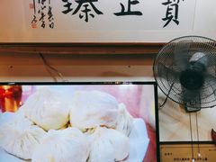 -宝正臻天津包子总店(金阳光居易店)