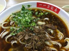 -一一刀削面(首创空港国际中心店)
