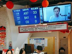 -老白清真烧烤(锦州旗舰店)