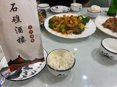 -黑石礁酒楼·海鲜(黑石礁店)