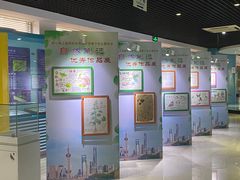 -上海昆虫博物馆