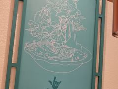 -川人百味(亿合城店)