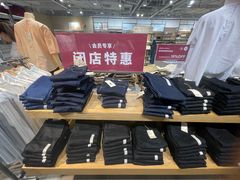 -MUJI无印良品(世博源店)