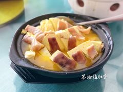 -茶油香闽南菜·花园餐厅(前埔店)