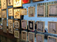 -莲香书院(丰台分校)